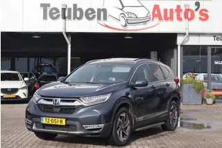 Honda CR-V 1.5 AWD Executive Panoramadak, Head up display, Lederen bekleding, Stoelverwarming voor en achter, Lane control, Schuif- kanteldak